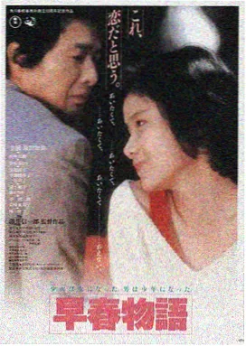 星际精碘 美国 2026